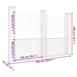 U-formad gabionkorg med 3 stolpar järn 260x20x200 cm