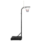 Basketkorg med stativ vit 282-352 cm polyeten