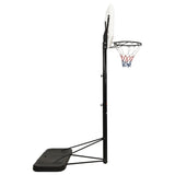 Basketkorg med stativ vit 258-363 cm polyeten