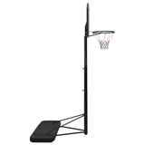 Basketkorg med stativ svart 258-363 cm polyeten