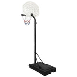 Basketkorg med stativ vit 237-307 cm polyeten