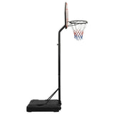 Basketkorg med stativ svart 237-307 cm polyeten